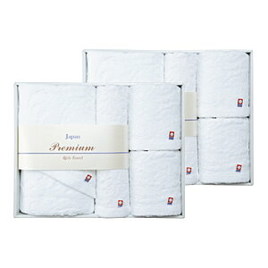 yzimabari towel ^I v~Ab` ^IZbgyj oYj oYj Ԃ ԗ jԂzyj wj Vzj yY v[g ^I 