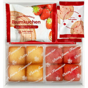 y ݁z܂䕃oEN[wv`tBiVF@Mtg{bNXyj oYj oYj Ԃ ԗ jԂzyj wj yY lC XC[c