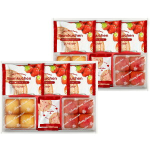 y ݁z܂䕃oEN[wv`tBiVF@Mtg{bNXyj oYj oYj Ԃ ԗ jԂzyj wj yY lC XC[c