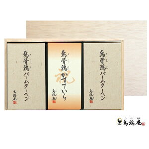 yzVG{G{Ă灕o[N[wZbgiؔjyj Ԃ oYj oYj ԗ jԂzyΕ Ε 䌩 N oEN[w JX