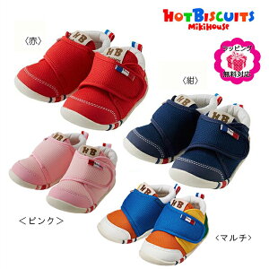 ベビーシューズ 靴 ホットビスケッツ ベビーシューズの人気商品 通販 価格比較 価格 Com