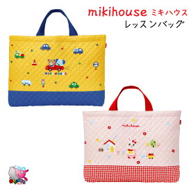 楽天市場 ミキハウス 柄キャラクター キッズ ベビー マタニティ の通販