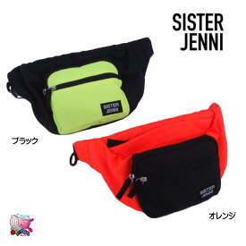 SISTER JENNI 2020春夏　カラーブロックボディバッグ　ブラック　オレンジ　ウェストポーチ　【シスタージェニィ ティーンズ ガールズ ジュニアファッション スクール おしゃれ 子供服 キッズ 女の子】※メール便OK