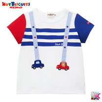 楽天市場】車 tシャツ ミキハウスの通販
