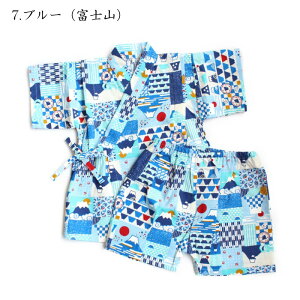 [֑@SKAPE@rX[c@j̎q@GXP[v@VVm@SiEShuENon@@ׂ@j@LbY@xr[@@90cm@100cm@110cm@120cm@130cm@čՂ@ԉΑ@[݁@[