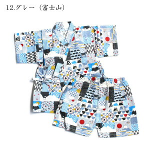 [֑@SKAPE@rX[c@j̎q@GXP[v@VVm@SiEShuENon@@ׂ@j@LbY@xr[@@90cm@100cm@110cm@120cm@130cm@čՂ@ԉΑ@[݁@[