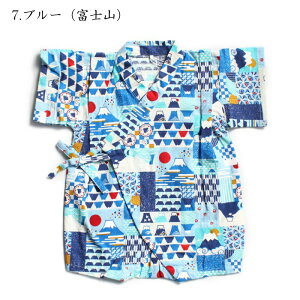 [֑@SKAPE@rI[@j̎qxr[@GXP[v@VVm@SiEShuENon@@ׂ@Jo[I[@Ԃ@70cm@80cm@čՂ@ԉΑ@[݁@[Ձ@q@