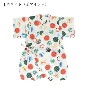 [֑@SKAPE@rI[@j̎qxr[@GXP[v@VVm@SiEShuENon@@ׂ@Jo[I[@Ԃ@70cm@80cm@čՂ@ԉΑ@[݁@[Ձ@q@