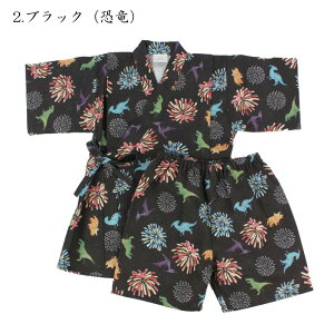 [֑@SKAPE@rX[c@j̎q@GXP[v@VVm@SiEShuENon@@ׂ@j@LbY@xr[@@90cm@100cm@110cm@120cm@130cm@čՂ@ԉΑ@[݁@[