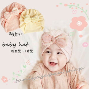 yyVC[OXӍ P10{UPzxr[Xq 2Zbg Ԃ LbY ̎q b`Lbv r[j[ |Cg { hbg  킢 ی o oYj Mtg