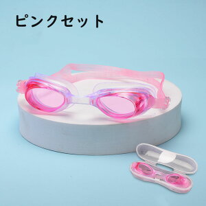 yyVC[OXӍ P10{UPzS[O j LbY q XCS[O w w XC~OS[O j̎q ̎q Y fB[X C S[O Kl  tBbglX 