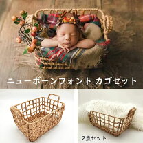 楽天市場】ニューボーンフォト かご（キッズ・ベビー・マタニティ）の通販