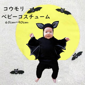 yubNtCf[ P10{UPznEB RXv LbY ߑ xr[ Ԃ q RX`[ nEB[  Jo[I[ 60 70 80 q  RE ZbgAbv   