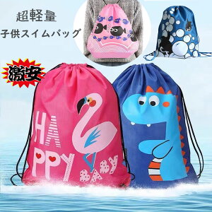 y X[p[SALE P10{UPzibvTbN j q ̕ v[obO jobN ibvUbN ̑  @\ XCbNTbN y y XCj obN X|[c jpi 