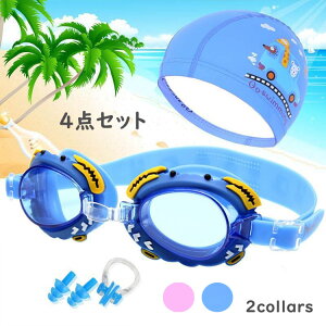 yyLy |Cgő10{UPzS[O q LbY j Xq 4_Zbg P[Xt  Kl jpi UVJbg C v[  j̎q ̎q345612 XCXS[