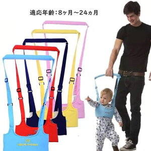y X[p[SALE P10{UPzs xr[ s s Ԃ EH[J[wv qh~Ђ xr[LA ⏕xg ]іh~ ߉\ I[V[Y j̎q ̎q Z[teBOb