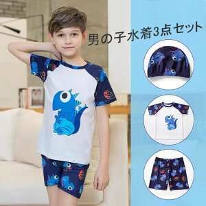 yubNtCf[ P10{UPz j ۈ牀 ct v[ q j̎q  3_ Zbg Zbg XN[ 100 110 120 130 hS  n[tpc Lbvt q kids Zp