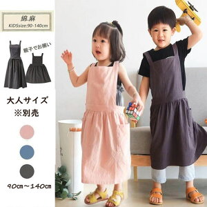 yyLy |Cgő10{UPzGv LbY Gv q 90 100 110 120 130 140 ꖺ `R[ F sN VRf eqGv j̎q ̎q  lC  R