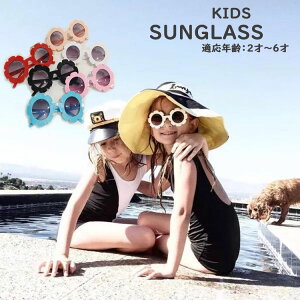 y X[p[SALE P10{UPzTOX UVJbg Ăh~ ڂی  C j̎q ̎q LbY ԕǑ΍WjA  v`v 2 3 4 5 6 IW zCg sN