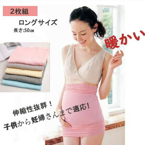 �y �X�[�p�[SALE P10�{UP�z���� ���f�B�X �}�^�j�e�B ���� 2���Z�b�g ���f�B�[�X 2���g �D�w������ ���f�B�[�X �� �R�b�g�� �~ �N�ʑf�� �C���i�[ �D�w �͂�܂� �����Y ���� �D�P �D�w �₦��� 