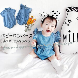 y}\@|Cgő10{UPzp[X xr[ p[X fjp[X  t 70 80 90 fj  _{Q Rg  xr[ Ԃ  xr[ ̎q p[eB