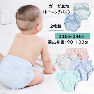 y}\ P10{UPzg[jOpc gCg K[[n 90 100 2g q LbY 11kg 12kg 13kg 14kg gCg pc gp ۈ牀 ct xr[ Ԃ gC ނp