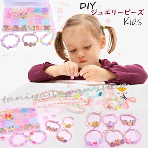 yyLy P5{UPznhCh ANZT[ p[c q LbY WG[r[Y DIY av[v[g ANZT[ ̎q  4 5 6 7 8 910 w n