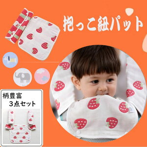 yyVC[OXӍ P10{UPzxgJo[ R |Jo[ RJo[ 3_Zbg pbg 悾ꂩ@|Jo[ RJo[ 3_Zbg Ђ xgJo[ Jo