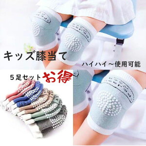 yubNtCf[ P10{UPzGpbg LbY xr[ G q X|[c bV 5Zbg Ԃ G nCnC Zbg 0ˁ`2 G I ی ⏕pi GT|[^[ pbh G