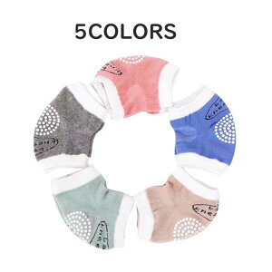 y X[p[SALE P10{UPzG LbY ̎q Gی 5Zbg q q X|[c bV Ԃ G nCnC Zbg 02 3 4 5 6 G I ی ⏕pi GT|[^[ 