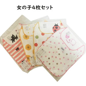 y}\ P10{UPzpbh xr[ Ԃ xr[ q w pbh |Pbgt LbY pbh 4Zbg |Pbgt 5dK[[ pbh Ԃ w C