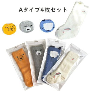 y50̂ P10{UPzC LbY w  nC\bNX  C NX}Xv[g xr[ q C Zbg 10cm 13cm 15cm 17cm 19cm nC\bNX ~ \bNX 
