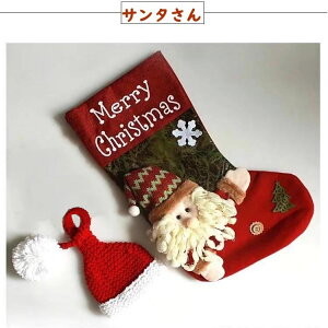 yX[p[SALE 10%OFF 2998~2698~ Gg ő10{UPzNX}X QA[g xr[j[{[tHg xr[ ~ NX}X Ԃ QA[g C C }} T^ gi