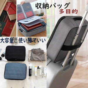 yyVC[OXӍ P10{UPz[obO  | ֗ObY gxobO ƒ@@[|[`@ItBX[ L[IobO  [obN @\ [o