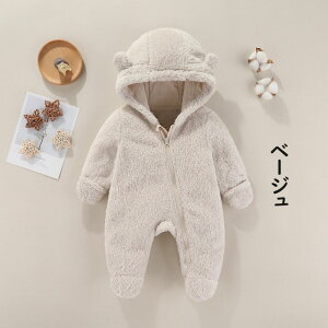 y18ڊӃfB[ P10{UPzJo[I[  ~ H xr[J[ R hP[v xr[ Ԃ  V N} 60 70 80 j̎q ̎q p[X {A  