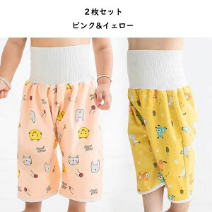 yubNtCf[ P10{UPz˂pc LbY q  pW} 70 80 90 100 Rɂ ˂΍ gp ̎q j̎q  H~ 􂦂 z g[jOpc  h 