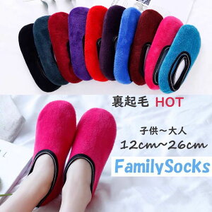 y18ڊӃfB[ P10{UPz[V[Y ~ C h  LbY l q fB[X [\bNX \bNX Y 12 13 14 15 16 17 18 19 20 21 23 24 25 \bNX ~ g 