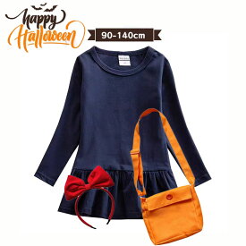 【お買い物マラソン ポイント最大10倍UP】クリスマス プレゼント コスプレ 仮装 キッズ グッズ カチューシャバッグ イエロー バッグ ハロウィン コスプレ 衣装 キキ カチューシャ かばん コスプレ 衣装 リボン ヘアバンド 仮装 コスチューム 子供コスプレ パーティー