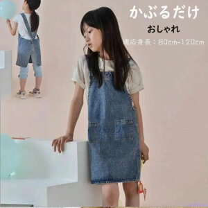 y X[p[SALE P10{UPzGv fjGv LbY q HGv 80 90 100 110 120 fjn ACX Rbg100   jp `  k Rbg P[