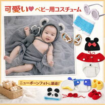楽天市場】ニューボーンフォト コアラの通販