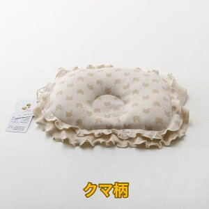 y50̂ P10{UPzxr[܂ xr[ oY Ȗh~ V Ԃ  h[ic ܂ oYj ǖh~ V T|[g Ǔ ᔽ Qp ̌`