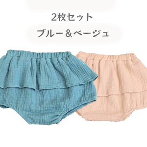 yubNtCf[ P10{UPzJ{`pc xr[ 2g 60 70 80 V[gpc Ԃ u} pc ނJo[@IcJo[ I[o[pc xr[u[}[ ڂpc 