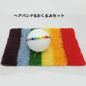 y12/1_uf[ 10{UPzQA[g  F j[{[tHg Zbg 1 2 3 j ԂhX QA[g j[{[tHg xr[hX Ԃh