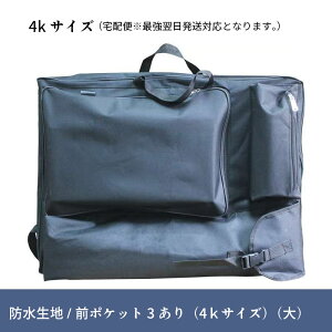 y50̂ P10{UPzރobO w w XPb`obO A3 Ή Jg ʐ  P[X  obO 8K 4K A[gobO ޓ LoX A[gbN XPb