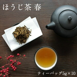 yق t eB[obO 5g×10z