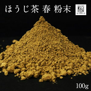 yÉY قitj 100gz pE_[ (ٗp)