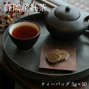 yÉY g eB[obO 5g×50z