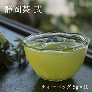 yÉ  eB[obO 5g×10z