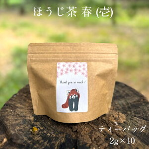 bT[p_yق t eB[obO 2g×10z