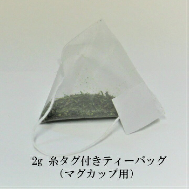 通販 山陽商事 白桃清香烏龍茶ティーパック (2g×5袋)×10個